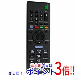 【中古即納】送料無料 SONY ポータブルDVDプレーヤー用 リモコン RMT-B113J テレビリモコン