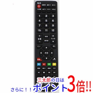 【中古即納】送料無料 TEES 地上デジタルハイビジョン液晶テレビ LE-3210TS用リモコン テレビリモコン