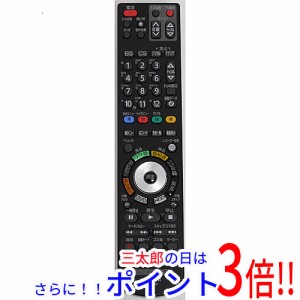 【中古即納】送料無料 日立 HITACHI DVDレコーダー用 リモコン DV-RM500S