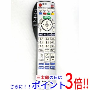 【中古即納】送料無料 パナソニック Panasonic CATVリモコン N2QAYB000375