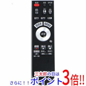 【中古即納】日立 HITACHI テレビリモコン C-RQ1