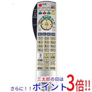 【中古即納】パナソニック Panasonic CATVリモコン EUR7663Z40