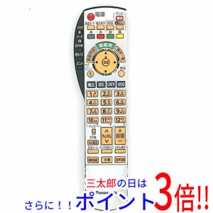 テレビ リモコン パナソニック catvの通販｜au PAY マーケット