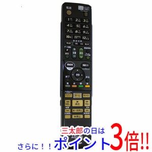 【中古即納】送料無料 シャープ SHARP製 ブルーレイディスクレコーダー用リモコン GA869PA AQUOS（シャープ）