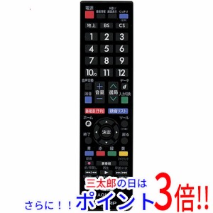 aquos テレビ リモコン 中古 激安の通販｜au PAY マーケット