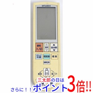 【中古即納】送料無料 三菱電機 エアコンリモコン PG072