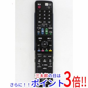 【中古即納】送料無料 シャープ SHARP製 ブルーレイディスクレコーダー用リモコン GA684PA 本体いたみ AQUOS（シャープ）