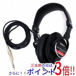 【中古即納】送料無料 ソニー SONY製 ヘッドホン MDR-CD900ST 本体のみ ヘッドバンド型 有線接続 両耳用 ダイナミック型 密閉型（クロー