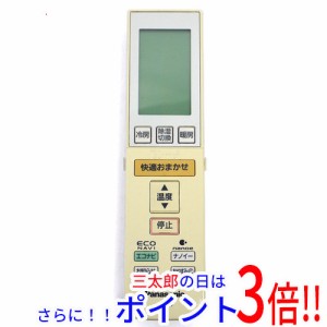 【中古即納】パナソニック Panasonic エアコンリモコン A75C3546