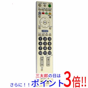 【中古即納】送料無料 ソニー SONY テレビ用リモコン RM-JD017W(148065311) テレビリモコン