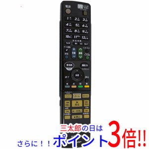 【中古即納】送料無料 シャープ SHARP製 リモコン GA855PA AQUOS（シャープ）