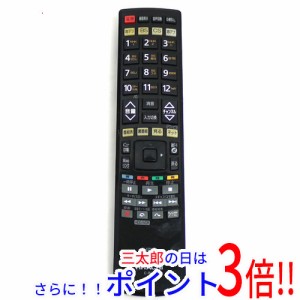 【中古即納】送料無料 日立 HITACHI テレビリモコン C-RS4