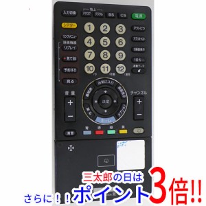 【中古即納】送料無料 ソニー SONY テレビリモコン RMF-JD006