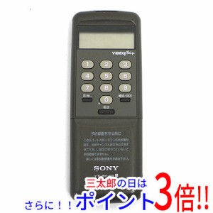 【中古即納】ソニー SONY ビデオリモコン RMT-AG2