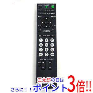 【中古即納】送料無料 ソニー SONY CSチューナー用リモコン RMT-JSP01