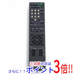 【中古即納】ソニー SONY メディアレシーバーリモコン RM-NM1