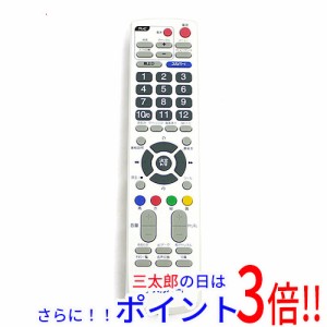 【中古即納】送料無料 スカパー！ チューナーリモコン RM-D02