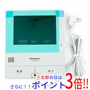 中古 インターホンの通販｜au PAY マーケット