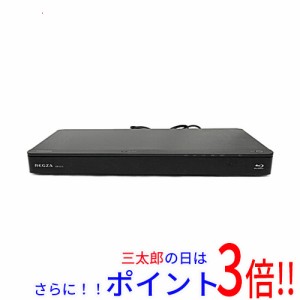 【中古即納】送料無料 東芝 ブルーレイディスクレコーダ DBR-Z510 500GB リモコンなし REGZA ブルーレイ対応 2番組 外付けHDD録画機能有 