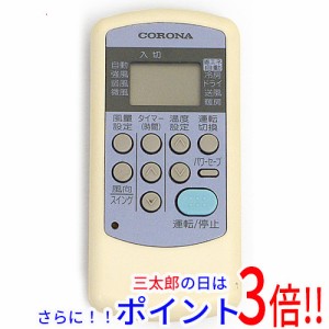 【中古即納】送料無料 コロナ電業 エアコンリモコン CSH-ES3