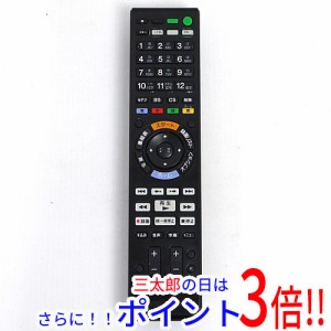 【中古即納】送料無料 ソニー SONY ブルーレイディスクレコーダー用リモコン RMT-B012J 文字消え