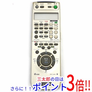 【中古即納】送料無料 ソニー SONY ダブルビデオ用リモコン RMT-V289 テレビリモコン