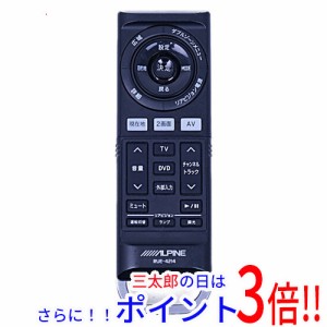 【中古即納】送料無料 アルパイン ALPINE リア専用リアビジョンリンクリモコン RUE-4214 汎用タイプ