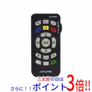 【中古即納】送料無料 アルパイン ALPINE フリップダウンモニター用リモコン RUE-3200P 汎用タイプ