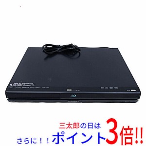 【中古即納】送料無料 三菱電機製 HDD内蔵ブルーレイレコーダー DVR-BZ240 リモコンなし ブルーレイ対応 2番組 ハイビジョン録画 プログ