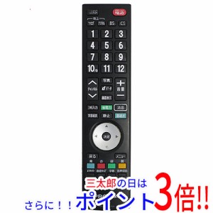 【中古即納】送料無料 ピクセラ PIXELA 液晶テレビ用リモコン PIX-RM028-PA1 テレビリモコン
