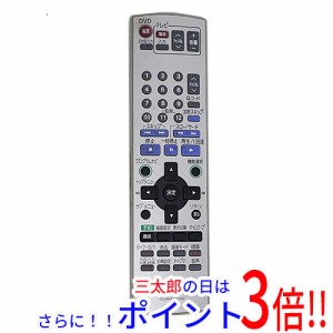 【中古即納】パナソニック Panasonic DVDリモコン N2QAKB000049