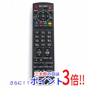 テレビ リモコン パナソニック catvの通販｜au PAY マーケット