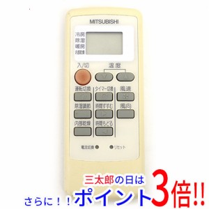 【中古即納】三菱電機 エアコンリモコン MP31