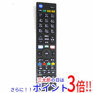 【中古即納】エルパ ELPA テレビリモコン三菱・REAL(リアル)用 RC-TV009MI