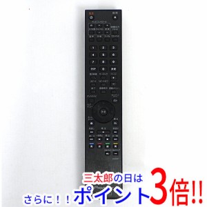 【中古即納】送料無料 パイオニア Pioneer ブルーレイプレーヤーリモコン VXX3377