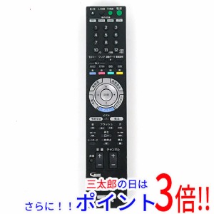 【中古即納】送料無料 ソニー SONY ブルーレイディスクレコーダー用リモコン RMT-B004J 本体いたみ