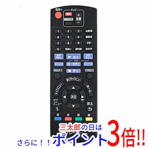 【中古即納】送料無料 パナソニック Panasonic ブルーレイディスクレコーダー用リモコン N2QAYB001037