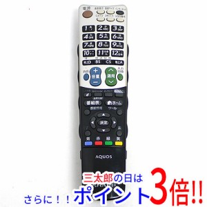 【中古即納】送料無料 シャープ SHARP テレビリモコン GA824WJSA AQUOS（シャープ）