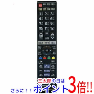 【中古即納】送料無料 日立 HITACHI テレビリモコン C-RT7