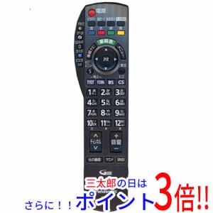 【中古即納】パナソニック Panasonic 液晶テレビ用リモコン EUR7667Z40 テレビリモコン