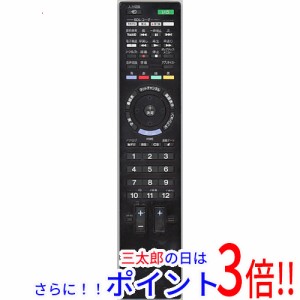 【中古即納】送料無料 ソニー SONY テレビ用リモコン RM-JD024 文字消え テレビリモコン