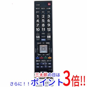 【中古即納】送料無料 東芝 TOSHIBA 液晶テレビ用リモコン CT-90442 テレビリモコン