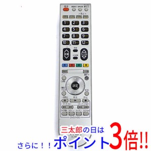 【中古即納】日立 HITACHI テレビリモコン CL-RM15