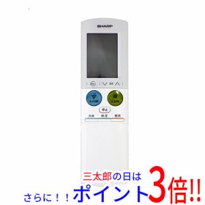 シャープ エアコン リモコンの通販｜au PAY マーケット