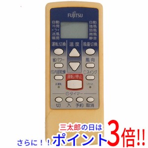 【中古即納】富士通 FUJITSU エアコンリモコン AR-JE1