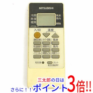 【中古即納】送料無料 三菱電機 エアコンリモコン RH091