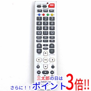 【中古即納】オーム電機 OHM AVマルチリモコン AV-R920N 07-8504 テレビリモコン