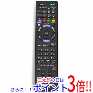 【中古即納】送料無料 ソニー SONY テレビ用リモコン RM-JD028 本体いたみ