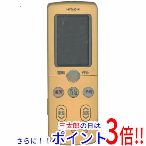 【中古即納】送料無料 日立 HITACHI エアコンリモコン RAR-3L1