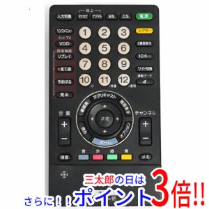 【中古即納】送料無料 ソニー SONY テレビリモコン RMF-JD005